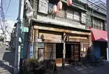 【墨田区】こぐま