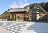 岐阜公園