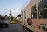 妙心寺駅