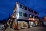 夜明茶屋