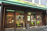 MAISON KAYSER 神楽坂店