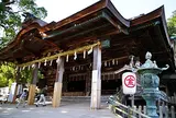 金刀比羅宮社務所