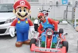 ブルースカイリゾート