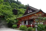 談山神社（たんざんじんじゃ）