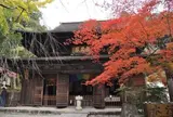定光寺