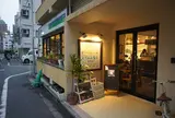 cafe pause
