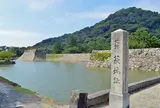 萩城跡（指月公園）