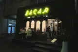 バカール オキナワ BACAR OKINAWA