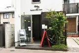 リュモンコーヒースタンド
