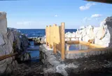 崎の湯