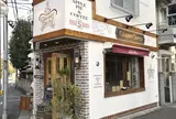 GRANNY SMITH APPLE PIE & COFFEE 三宿店 (グラニースミス アップルパイ&コーヒー)