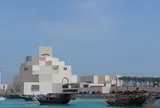 Museum of Islamic Art