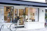 HUDSON MARKET BAKERS