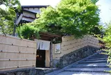 阿古屋茶屋