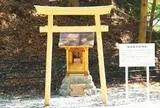楯岩鬼怒姫神社