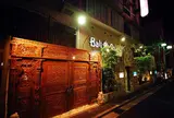 ホテルバリアンリゾート横浜店