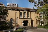 東京都復興記念館