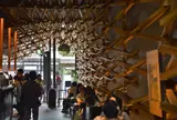スターバックスコーヒー 太宰府天満宮表参道店（STARBUCKS COFFEE）