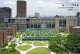 台湾大学