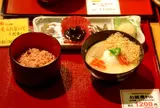 錦 もちつき屋