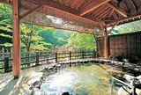 夏油高原温泉