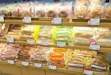 キムラヤのパン岡山駅地下店