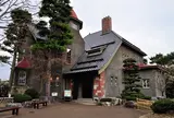 藤田記念庭園
