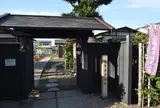 旧笹森家住宅