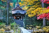 宝積山光前寺