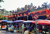 雙連朝市