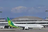 高松空港