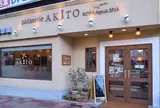 AKITO