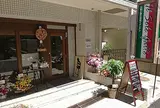 イル・ソーレガット 太陽と猫の新宿イタリアン