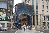 神戸元町商店街