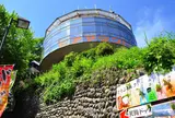 高尾山 ビアマウント