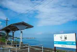 下灘駅