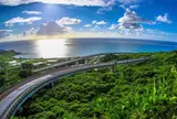 📸 ニライカナイ橋