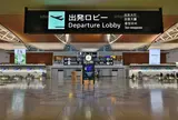 新千歳空港