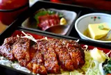 すが野