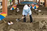 砂むし会館 砂楽