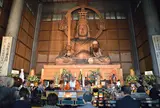 烏帽子山 最福寺
