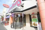 ジョナサン 西馬込店