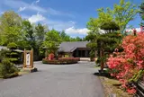 つつじ亭