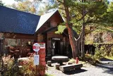 八千穂高原自然園
