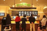 新世界百貨店