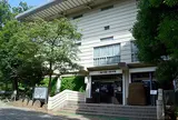 三島市郷土資料館