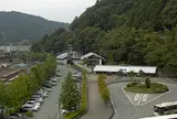 道の駅 奥大井音戯の郷