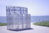 シップヤード・ワークス 船尾と穴