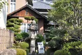 旧春田鉄次郎邸