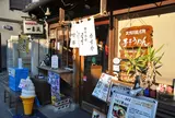 甘味茶房 かすが